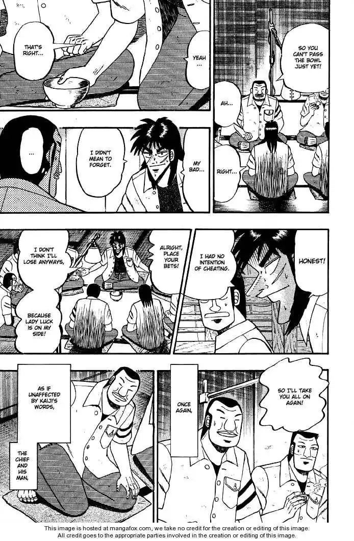 Kaiji Chapter 17