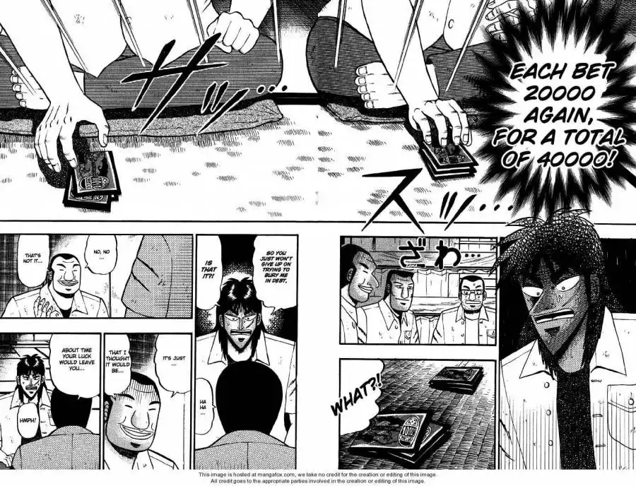 Kaiji Chapter 17