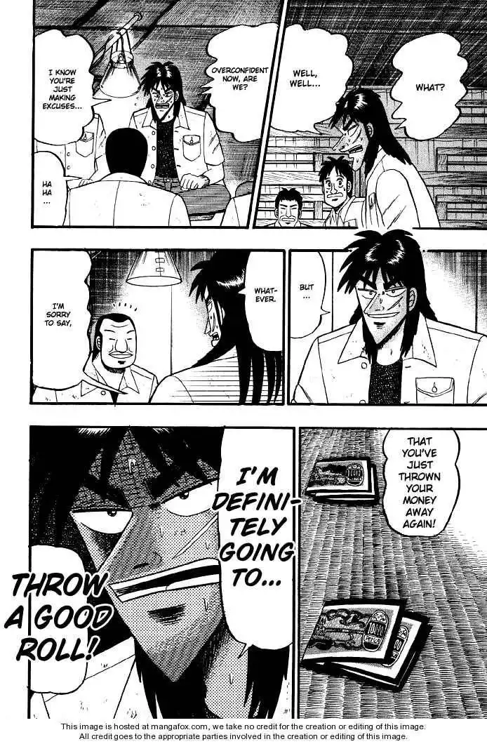 Kaiji Chapter 17