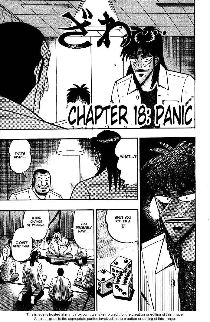 Kaiji Chapter 18