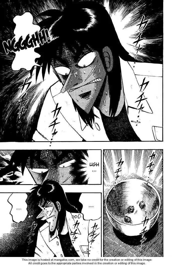 Kaiji Chapter 18