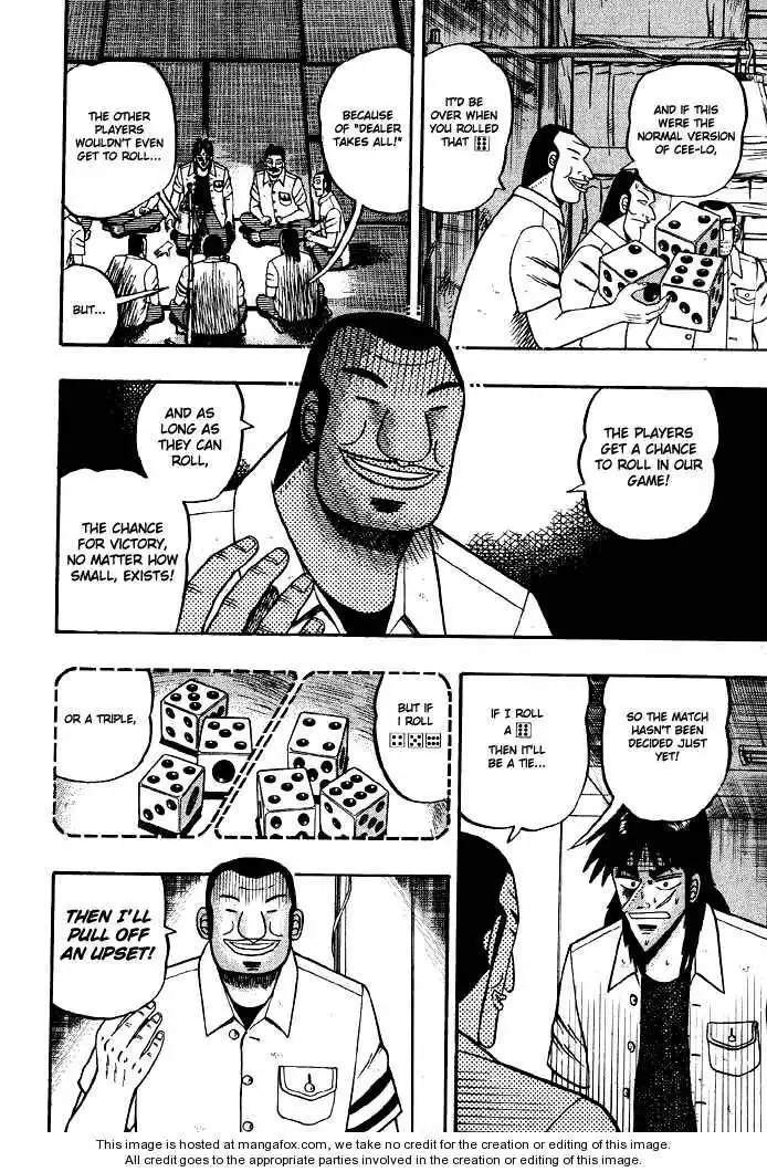 Kaiji Chapter 18