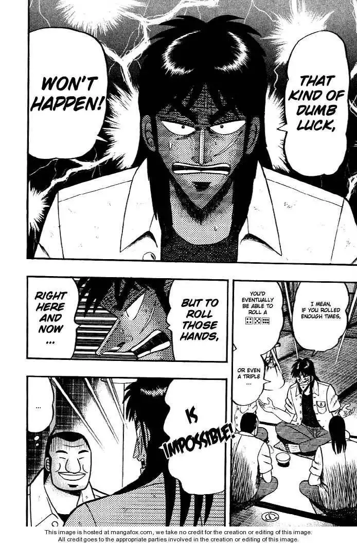 Kaiji Chapter 18