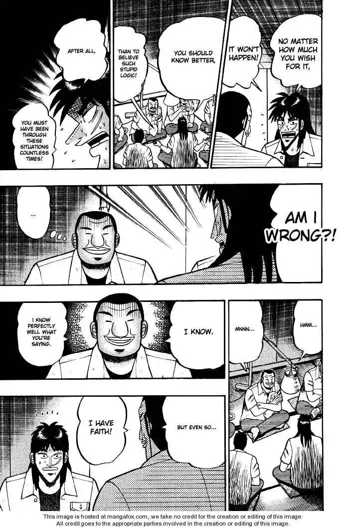 Kaiji Chapter 18