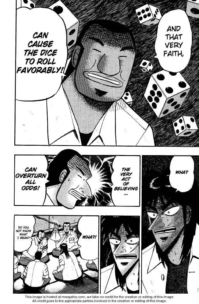 Kaiji Chapter 18