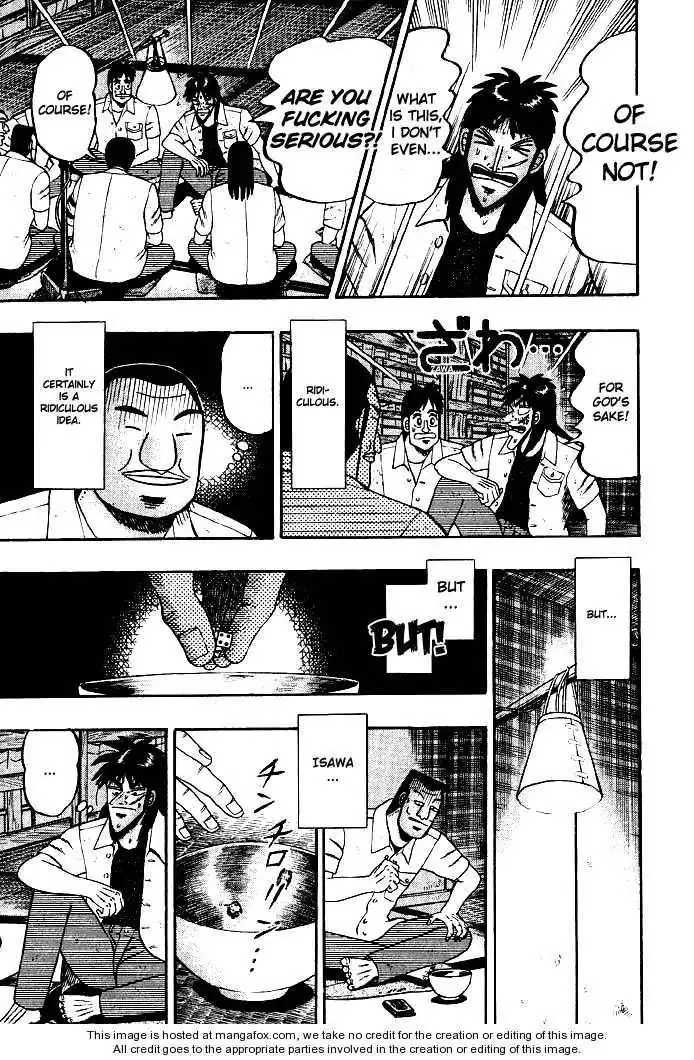 Kaiji Chapter 18