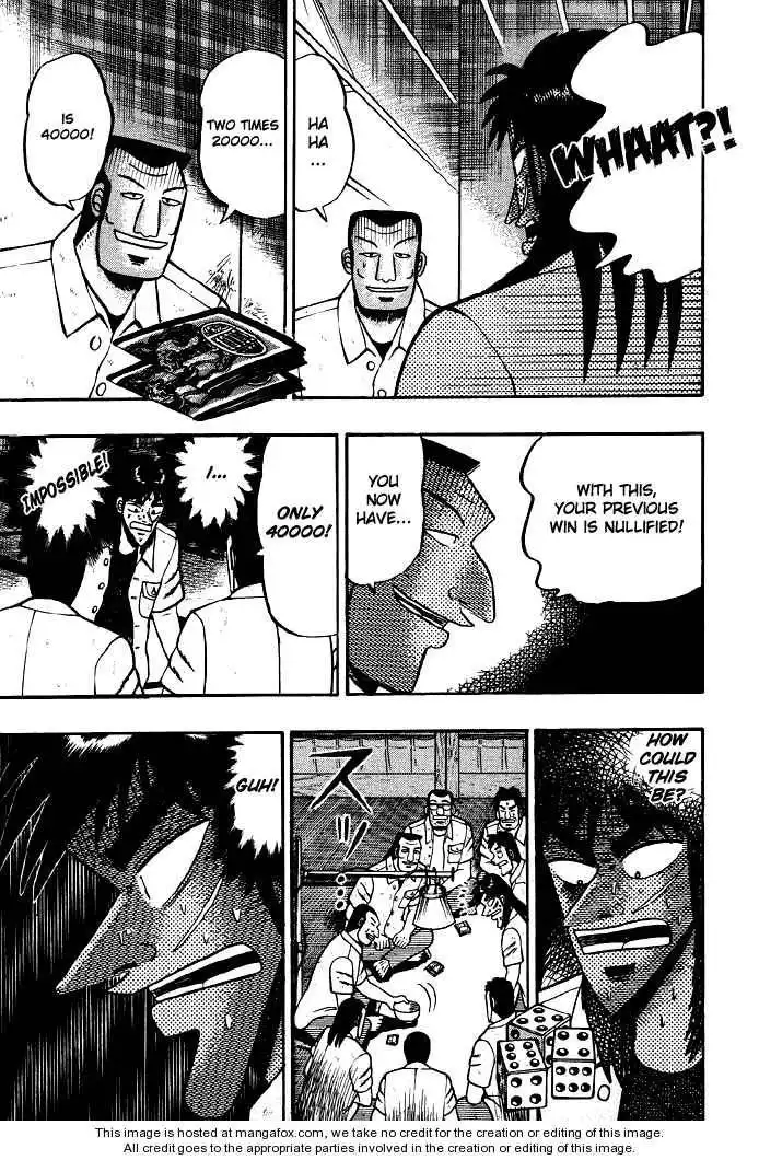 Kaiji Chapter 18