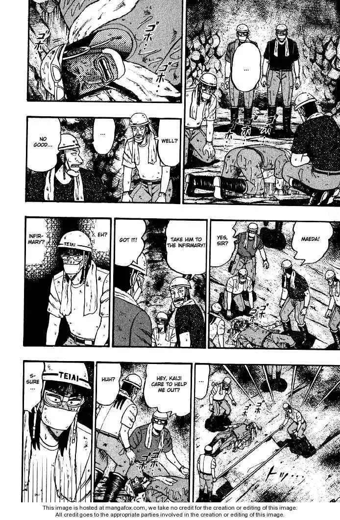 Kaiji Chapter 19