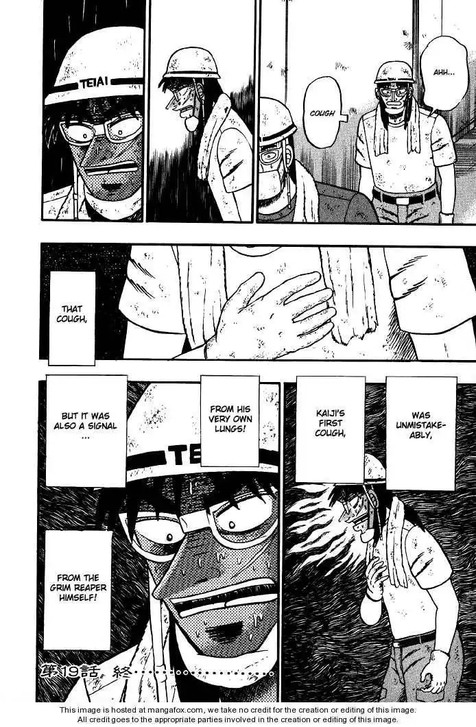 Kaiji Chapter 19