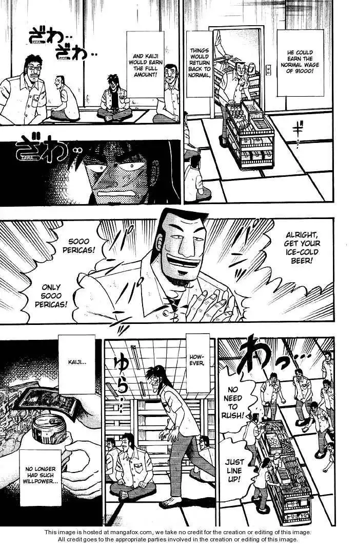 Kaiji Chapter 19