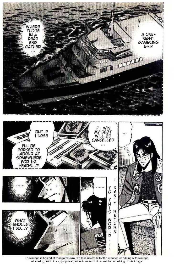 Kaiji Chapter 2