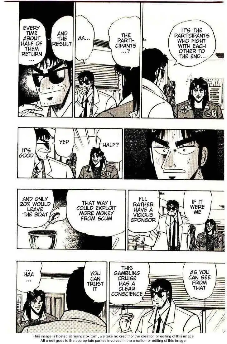 Kaiji Chapter 2