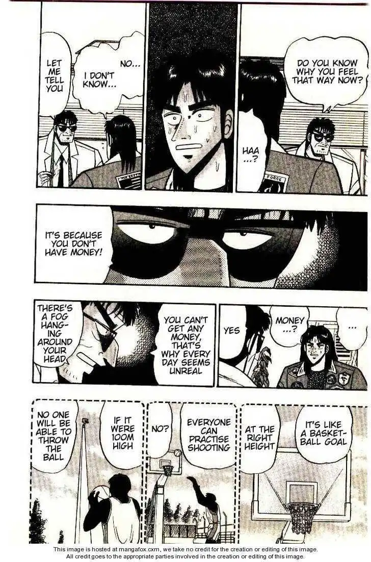 Kaiji Chapter 2