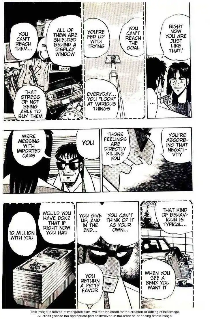 Kaiji Chapter 2