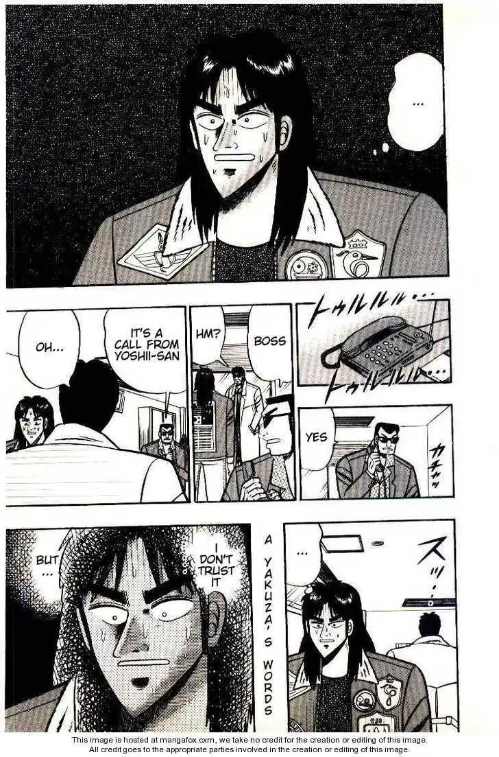 Kaiji Chapter 2