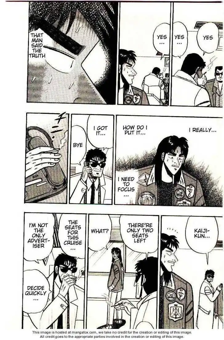 Kaiji Chapter 2