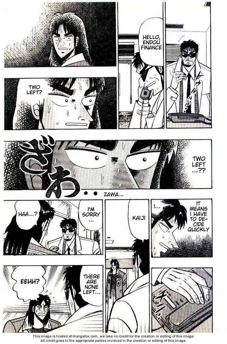 Kaiji Chapter 2