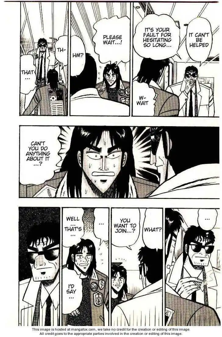 Kaiji Chapter 2