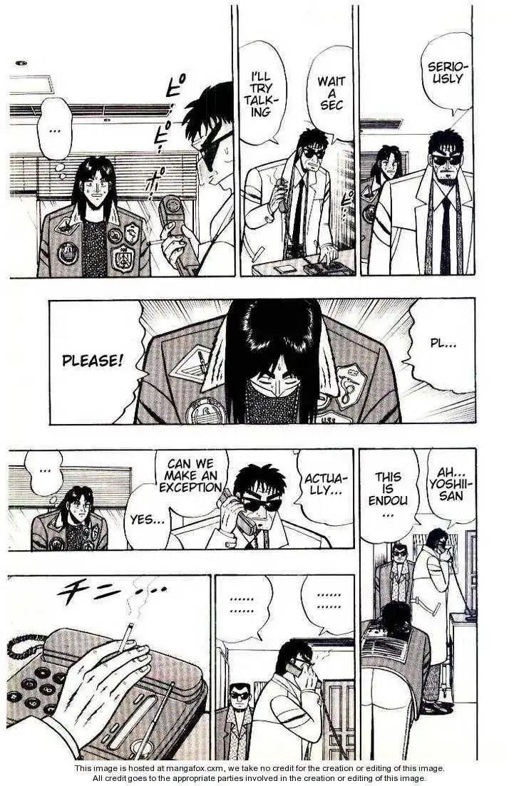 Kaiji Chapter 2