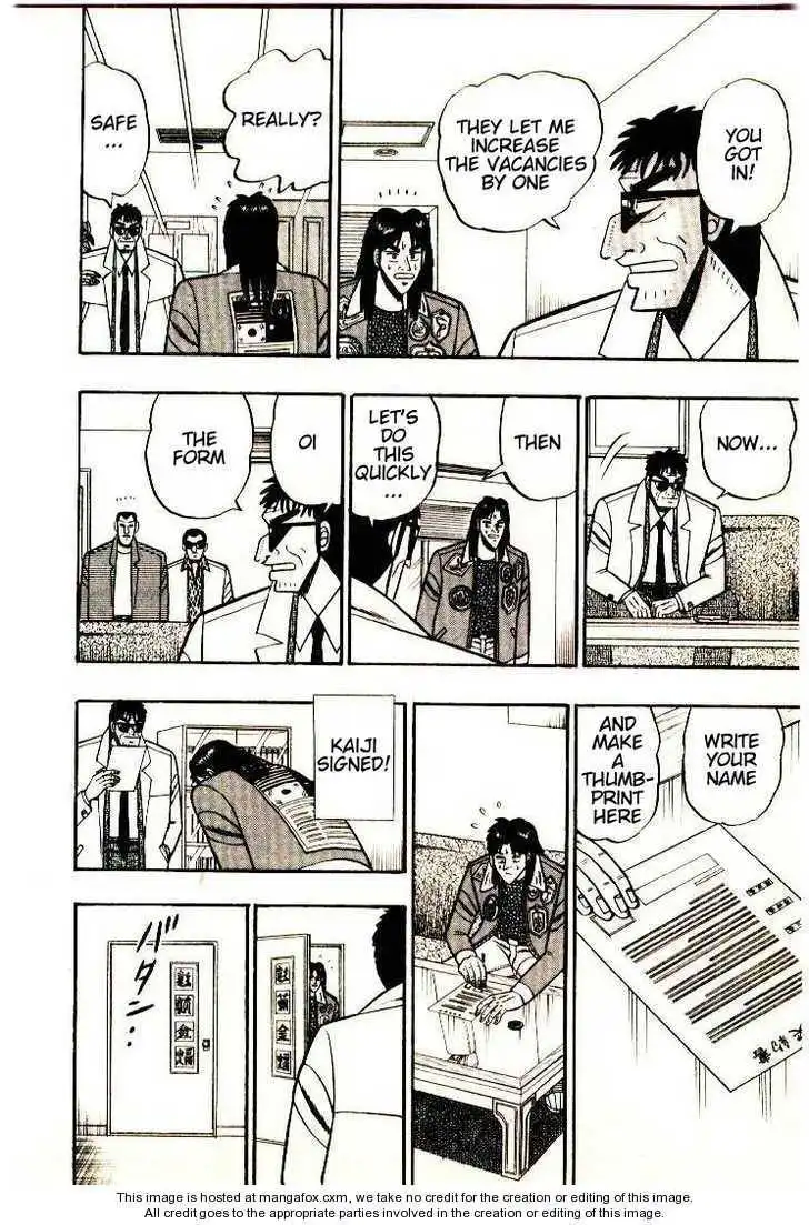 Kaiji Chapter 2