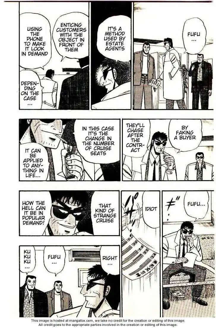 Kaiji Chapter 2