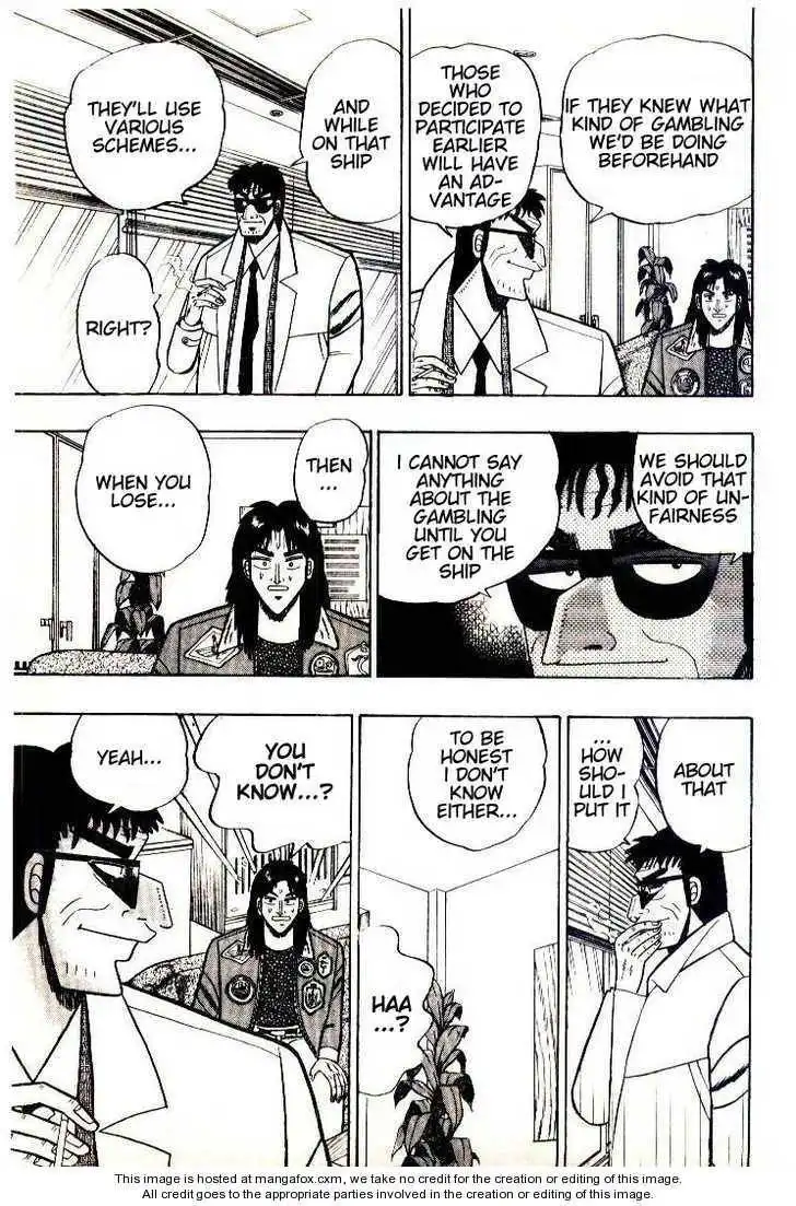 Kaiji Chapter 2