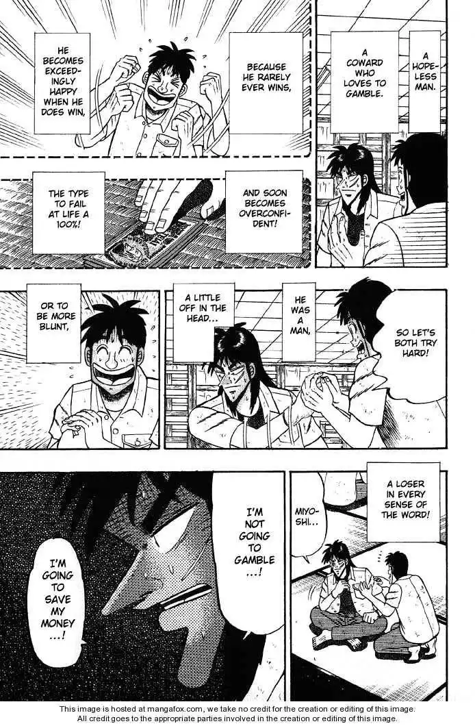 Kaiji Chapter 20