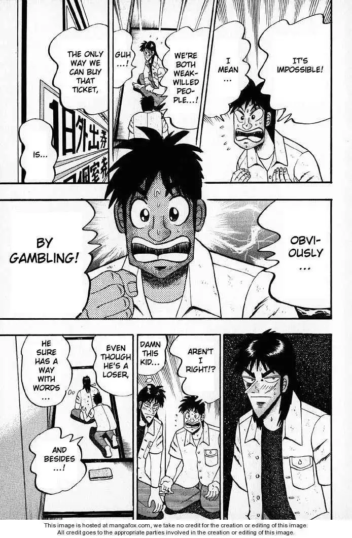 Kaiji Chapter 20