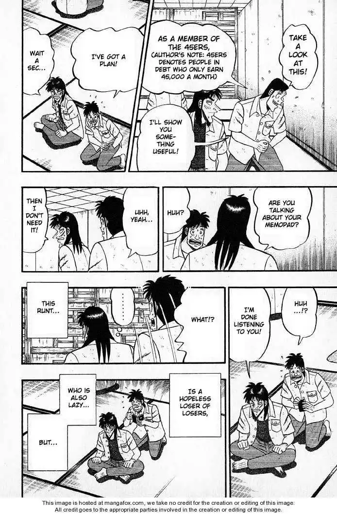 Kaiji Chapter 20