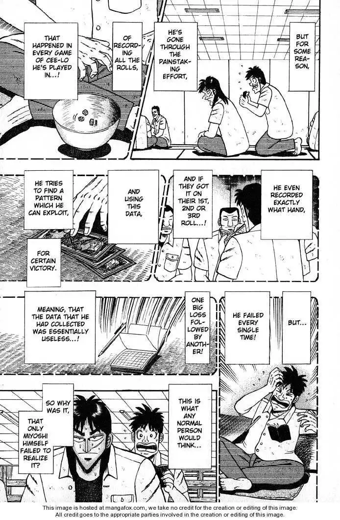 Kaiji Chapter 20