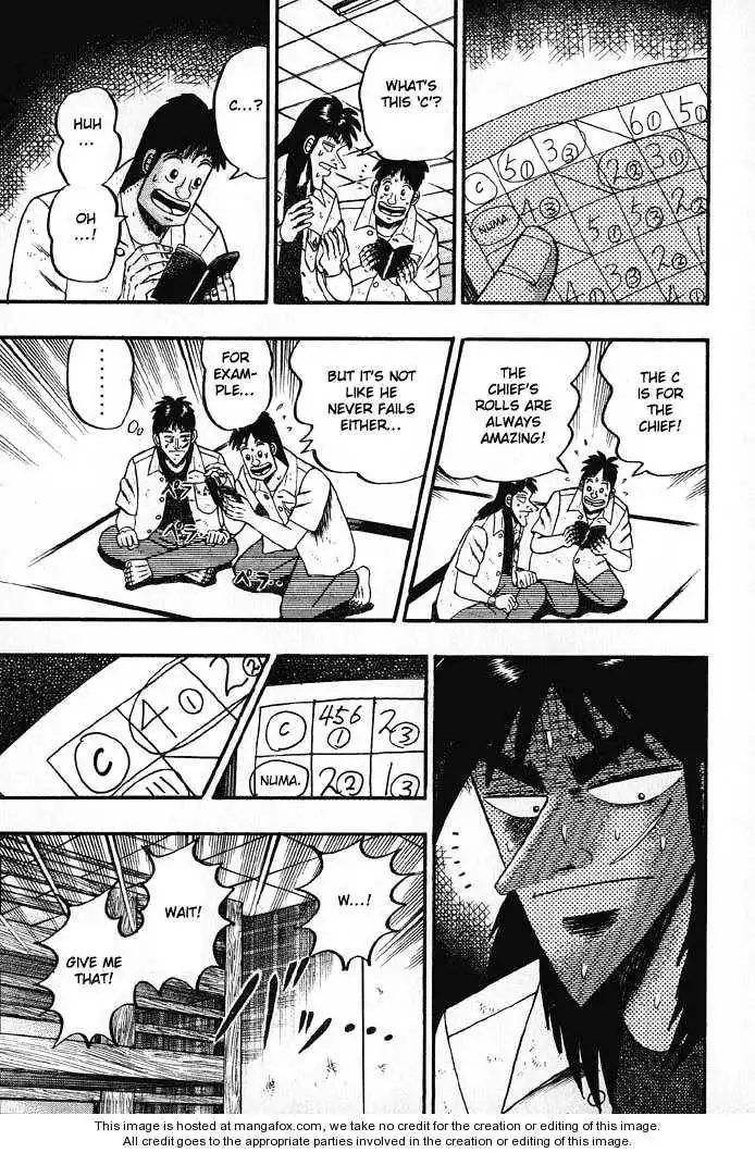 Kaiji Chapter 20