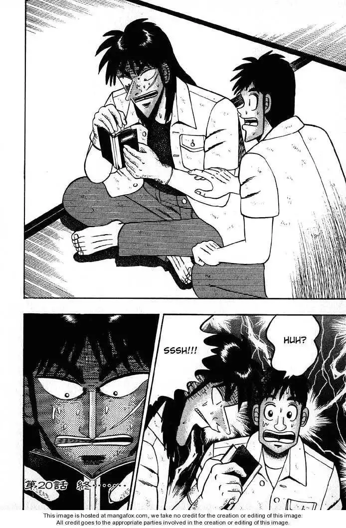 Kaiji Chapter 20