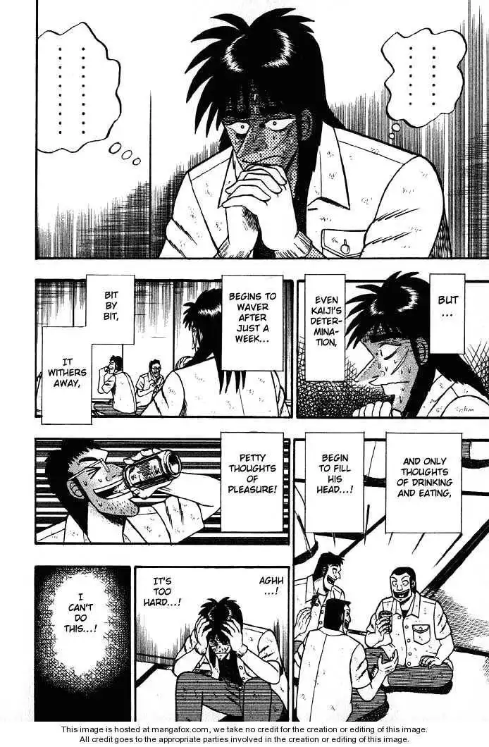 Kaiji Chapter 20