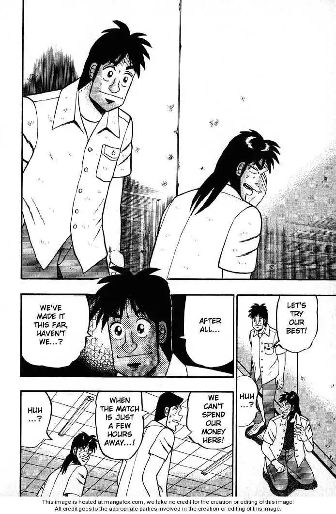 Kaiji Chapter 20