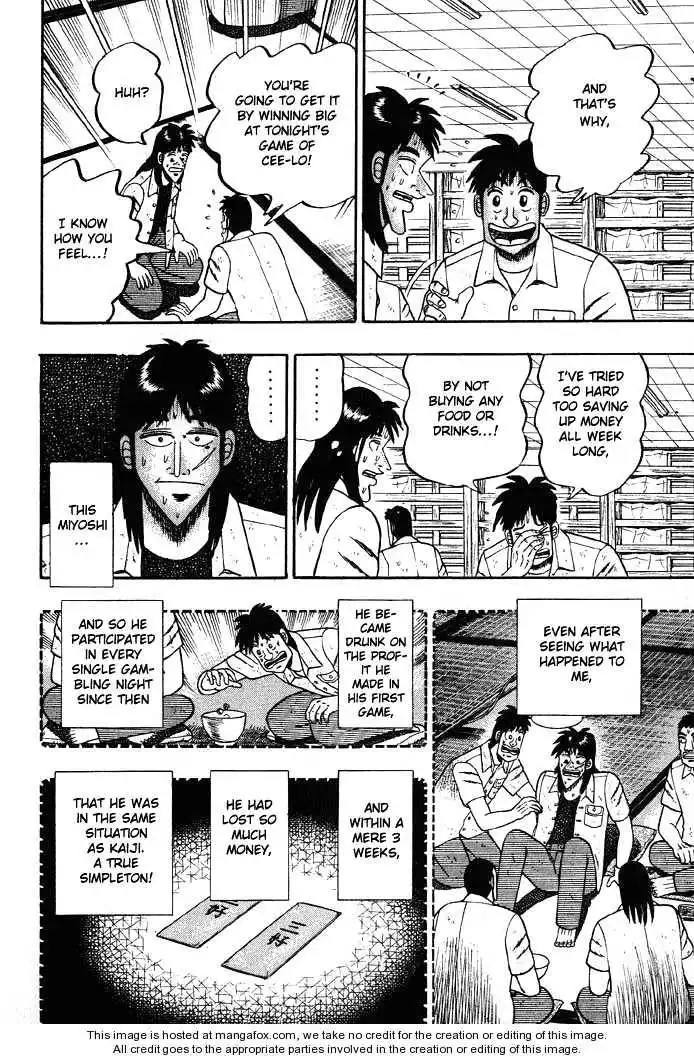 Kaiji Chapter 20