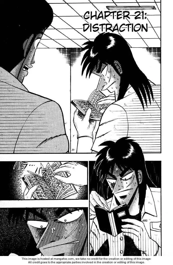 Kaiji Chapter 21 1