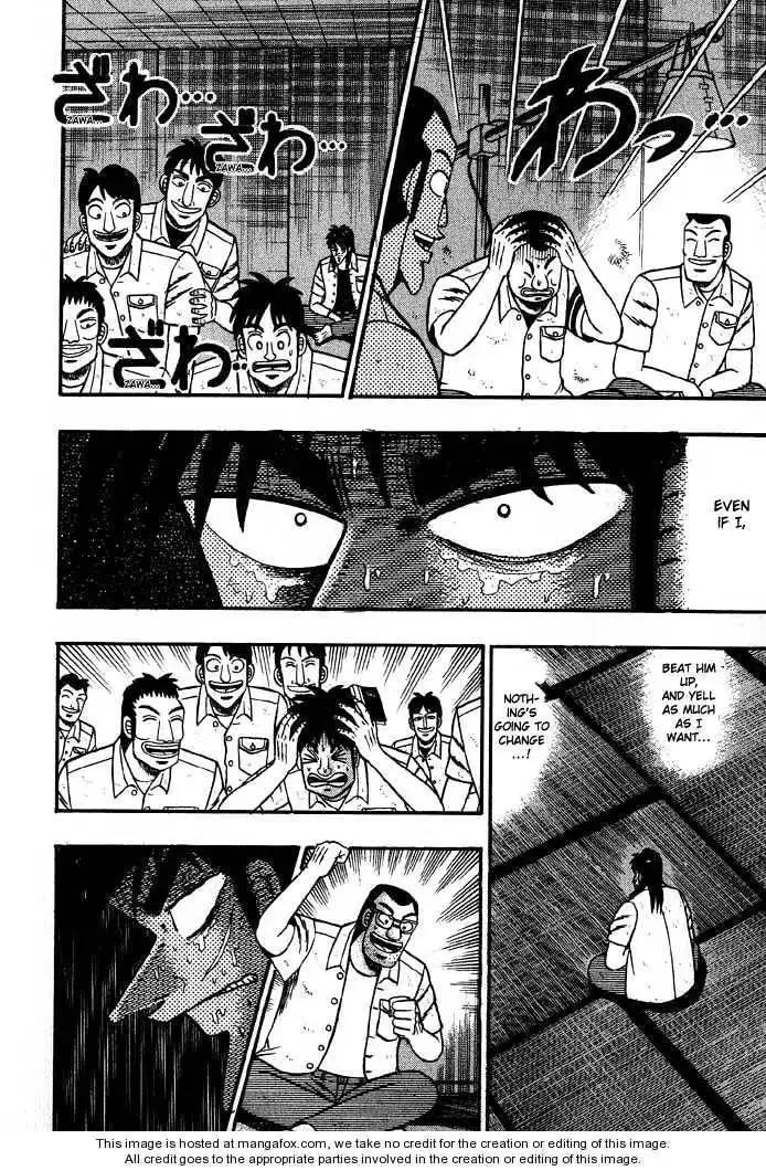 Kaiji Chapter 21 10