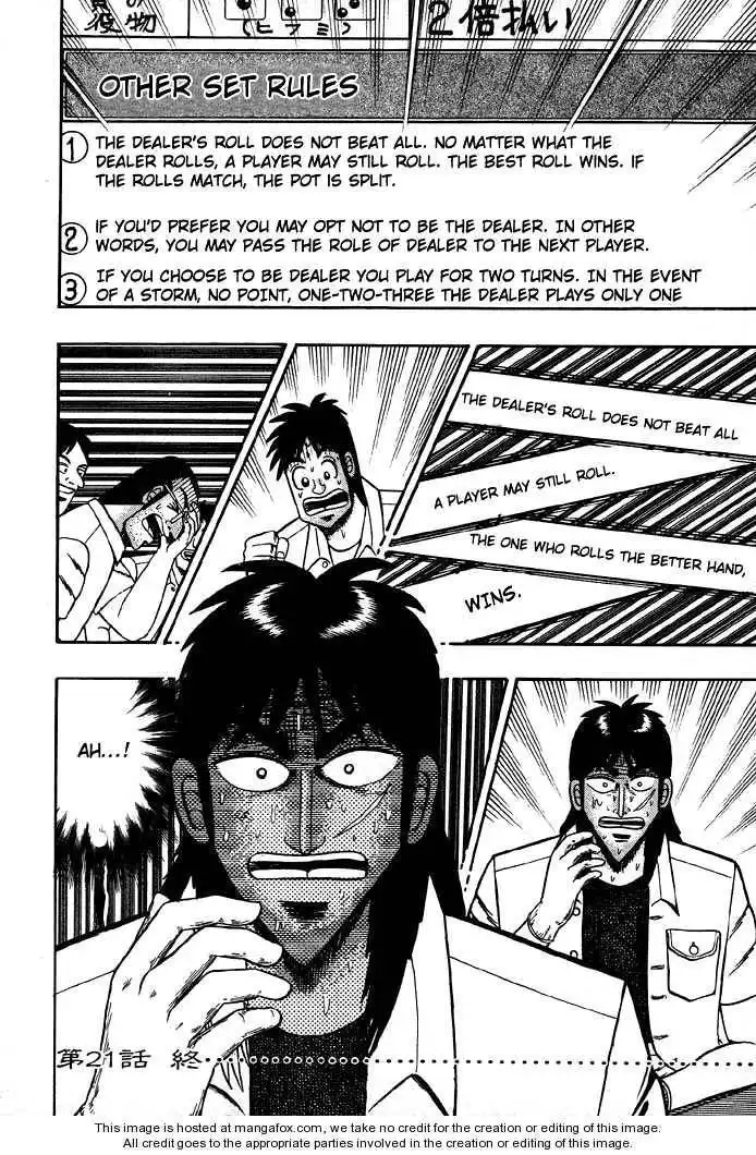 Kaiji Chapter 21 16