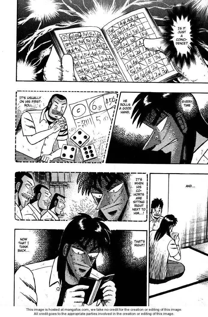 Kaiji Chapter 21 2