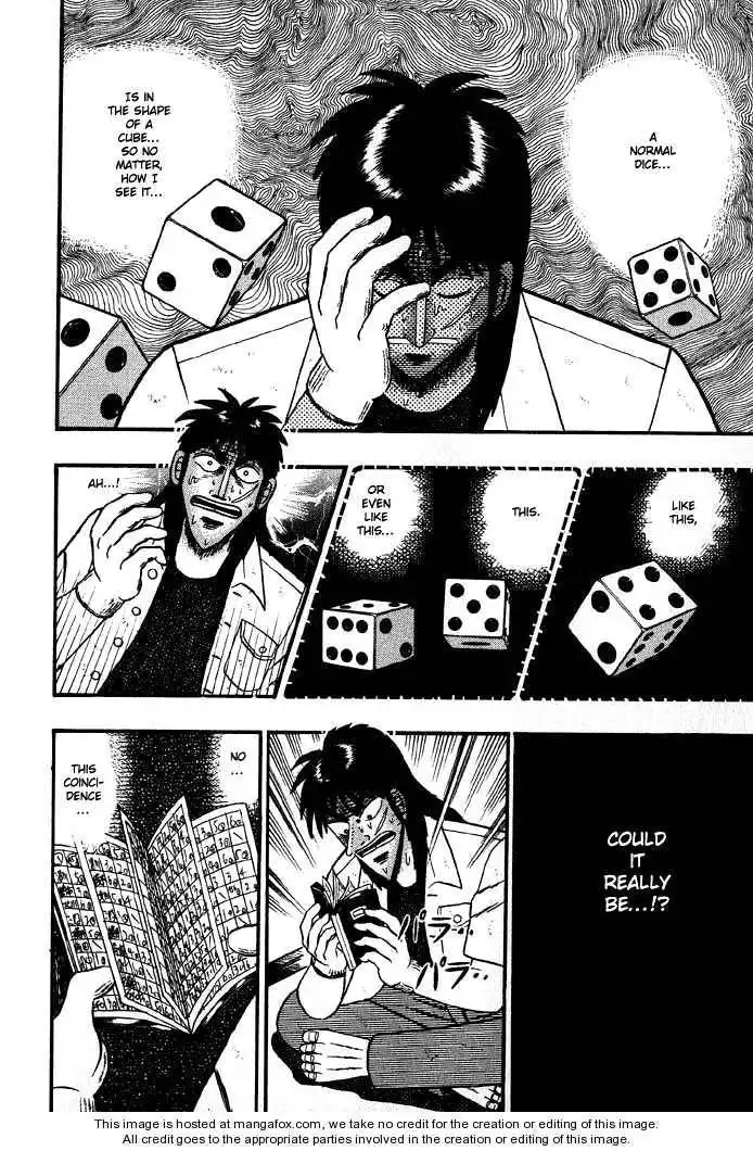 Kaiji Chapter 21 4