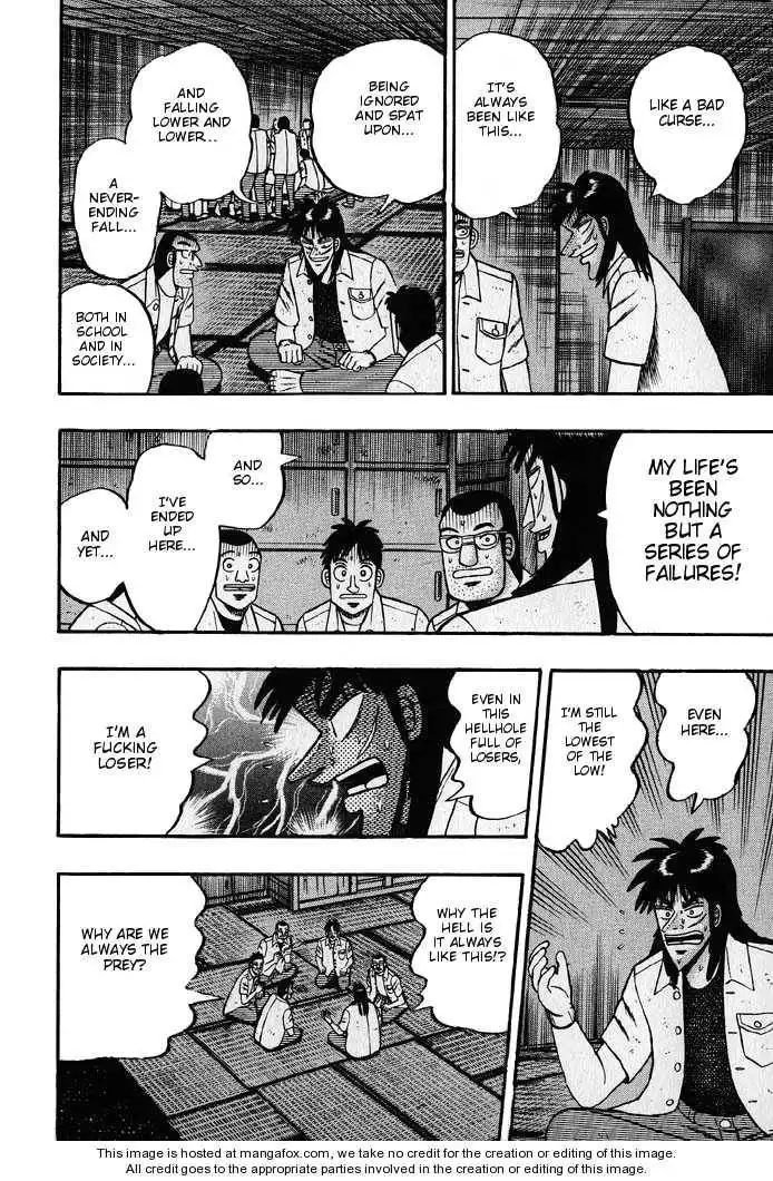 Kaiji Chapter 22 10