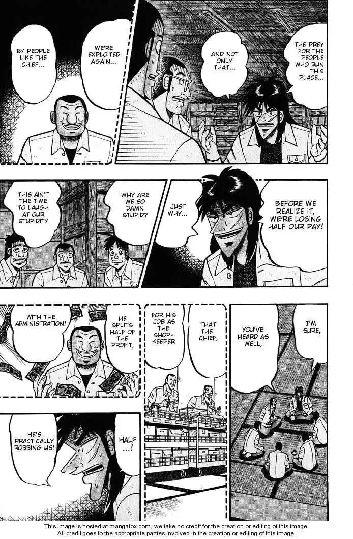 Kaiji Chapter 22 11