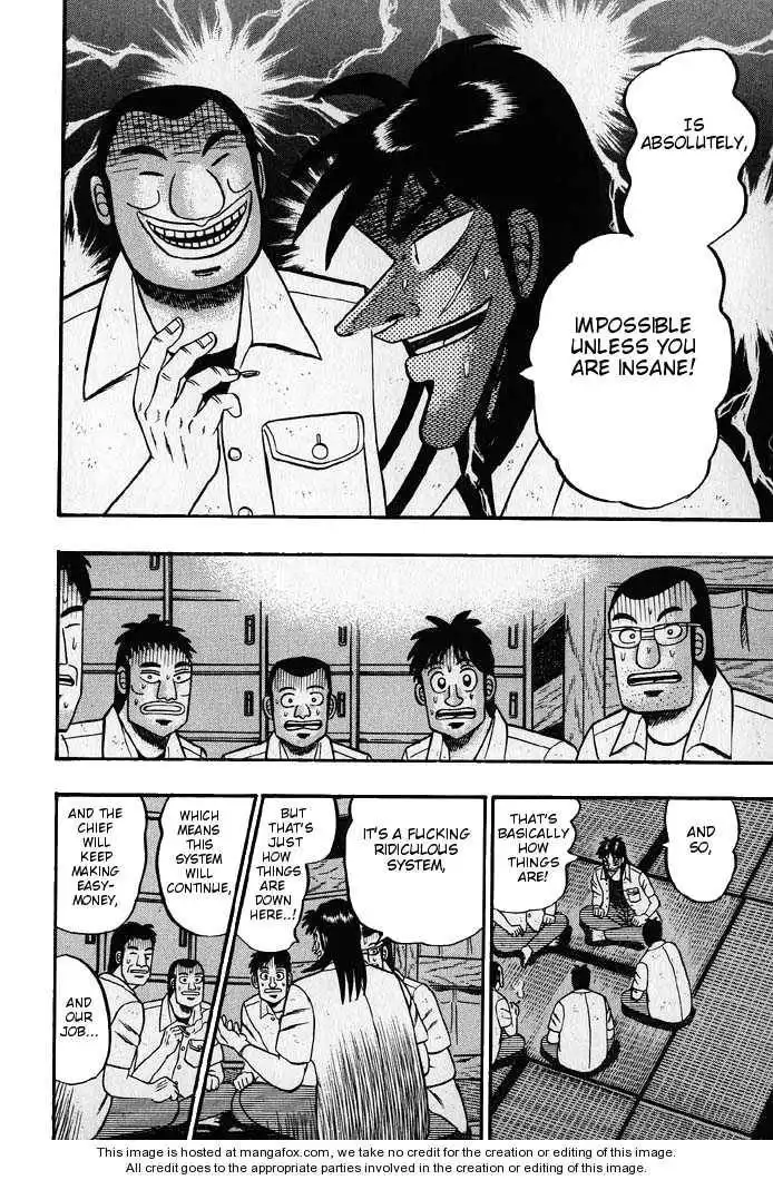 Kaiji Chapter 22 14