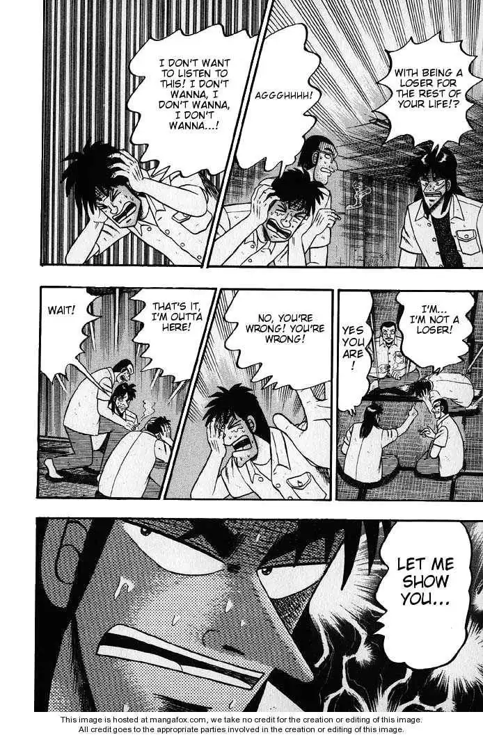 Kaiji Chapter 22 16