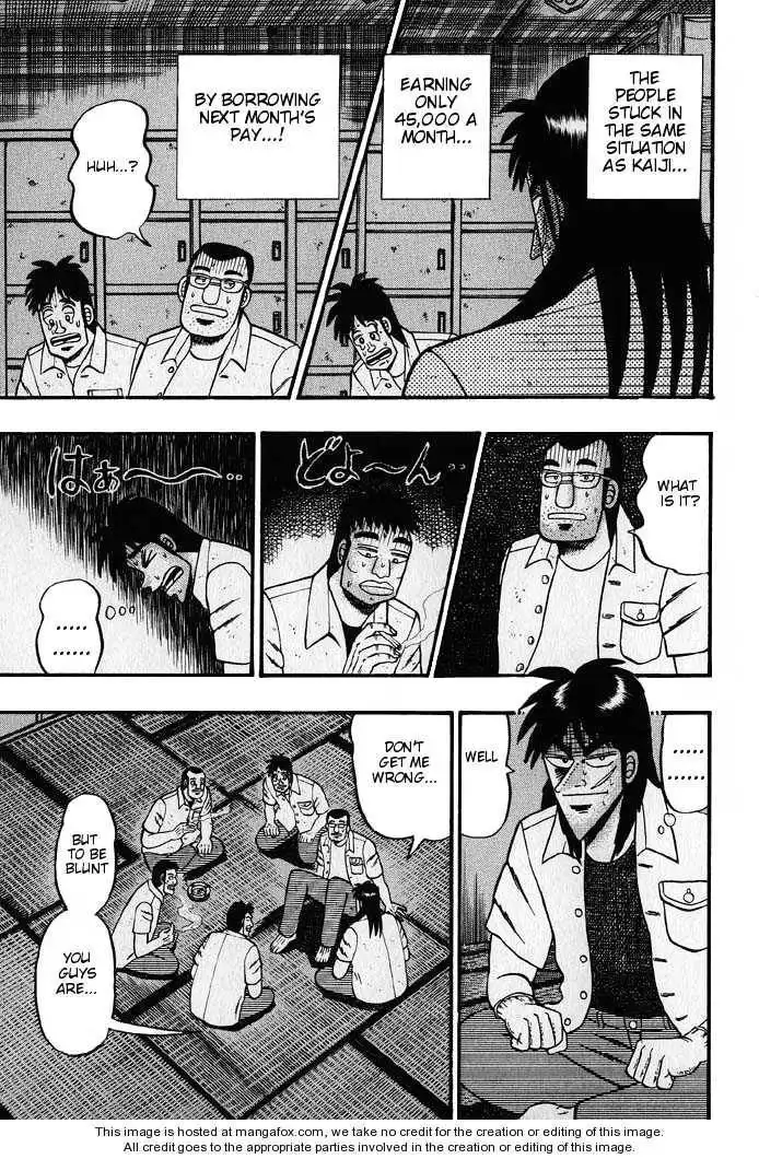 Kaiji Chapter 22 7