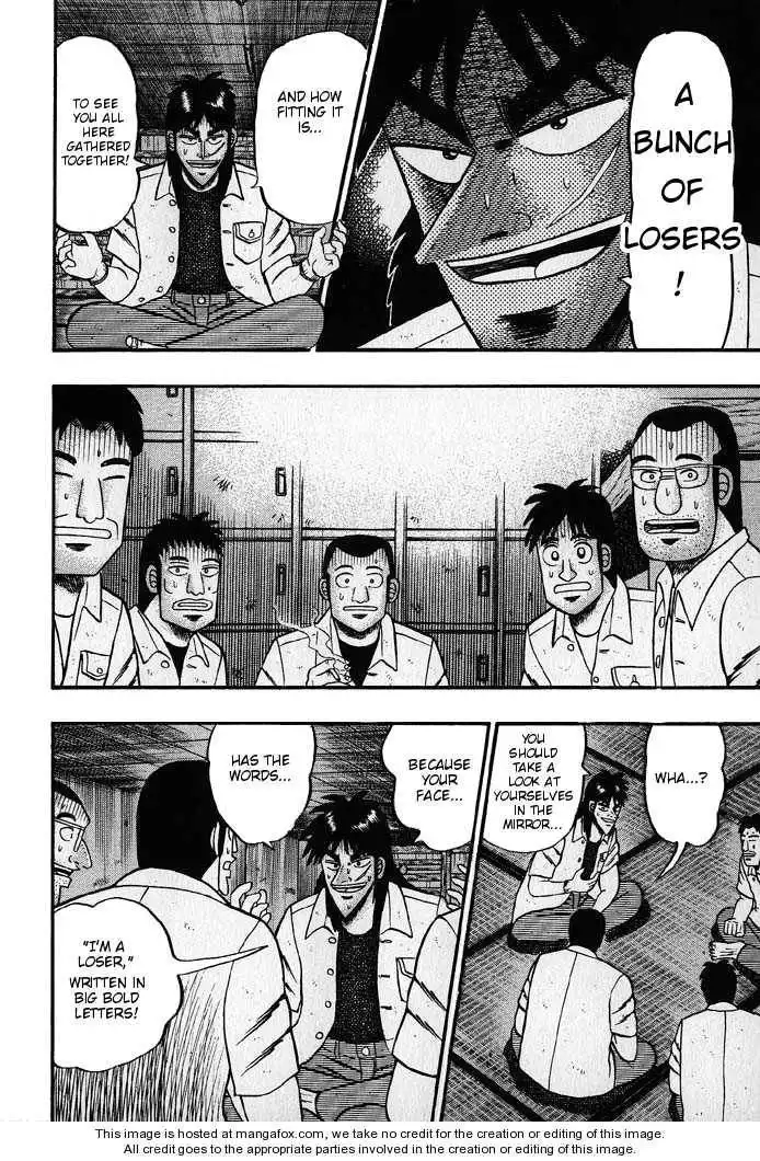 Kaiji Chapter 22 8