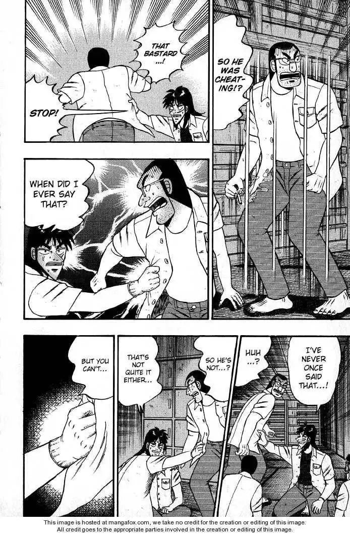 Kaiji Chapter 23 10