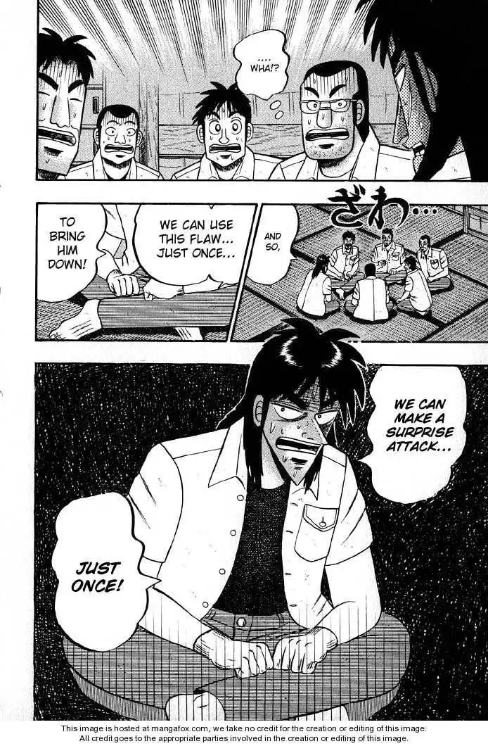 Kaiji Chapter 23 12