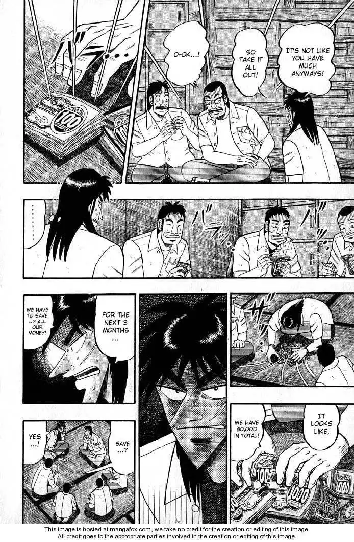 Kaiji Chapter 23 15