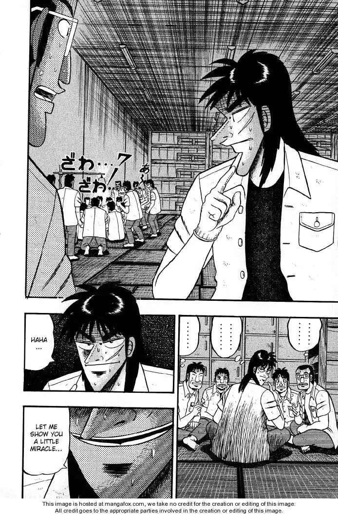 Kaiji Chapter 23 2